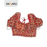 Rajasthani Blouse Net