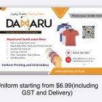 Costume Designed for Your Uniform